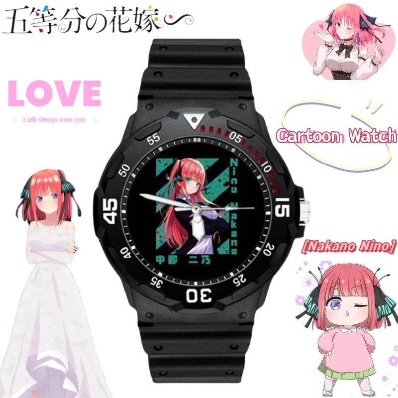 Electronics In Japan - Zegarek elektroniczny dla ucznia, anime, kreatywny,