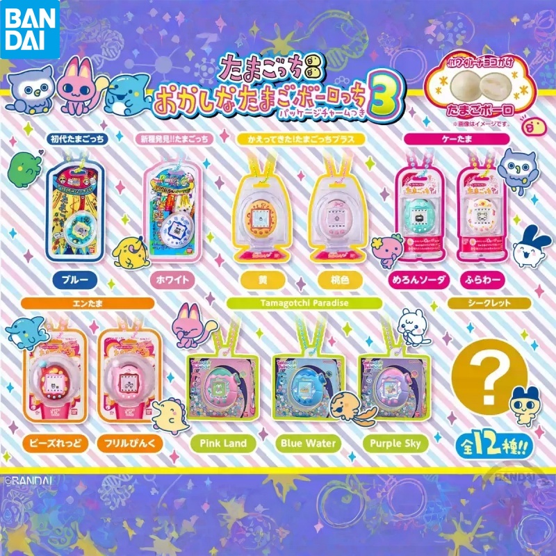 Electronics In Japan - Na Stanie Bandai Tamagotchi Elektroniczny Zwierzak