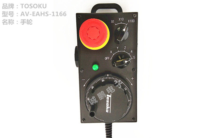 Electronics In Japan - Oryginalny elektroniczny pokrętło ręczne TOSOKU Japan