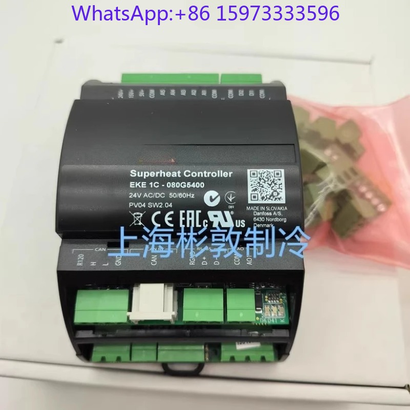 Electronics & Gadgets Starting With C - Sterownik zaworu rozprężnego elektronicznego 080G5300/080G5350/080G5400 EKE1A