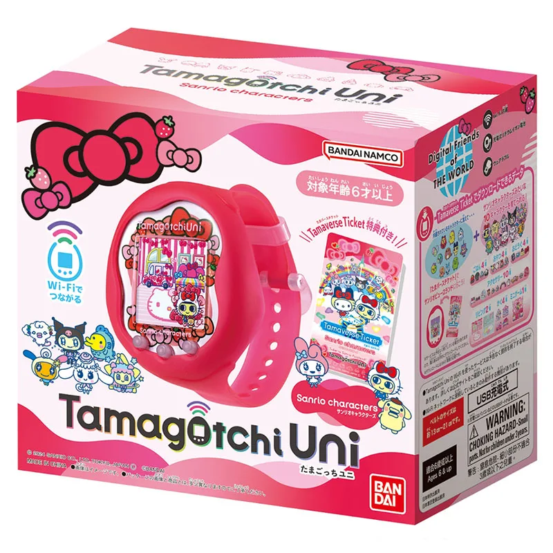 W magazynie Bandai Tamagotchi  – Electronics In Japan recenzja i cena