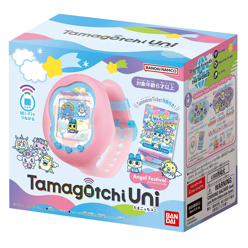 W magazynie Bandai Tamagotchi  – Electronics In Japan recenzja i cena