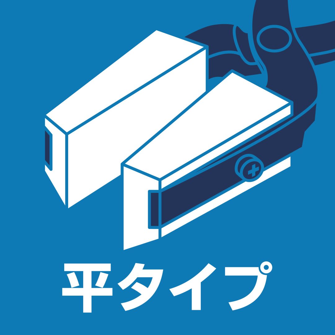 ANEX nr. Szczypce uniwersalne  – Electronics In Japan recenzja i cena
