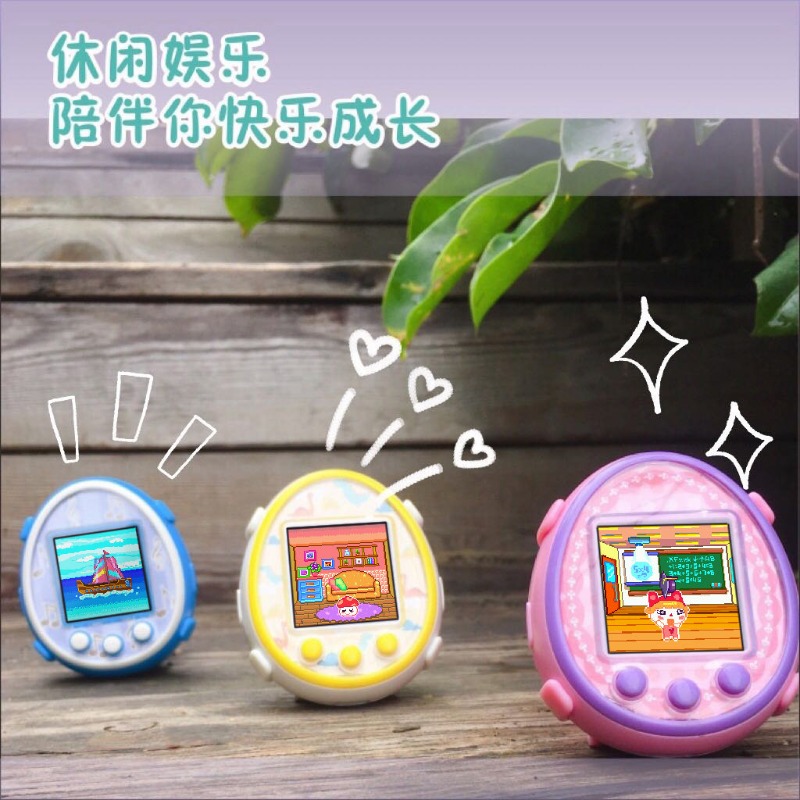 Nowy Tamagotchi, kreatywny ele – Electronics In Japan recenzja i cena