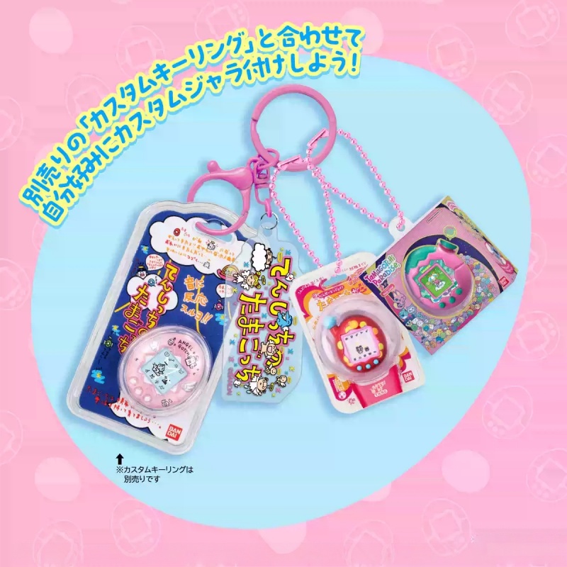 Na Stanie Bandai Tamagotchi El – Electronics In Japan recenzja i cena