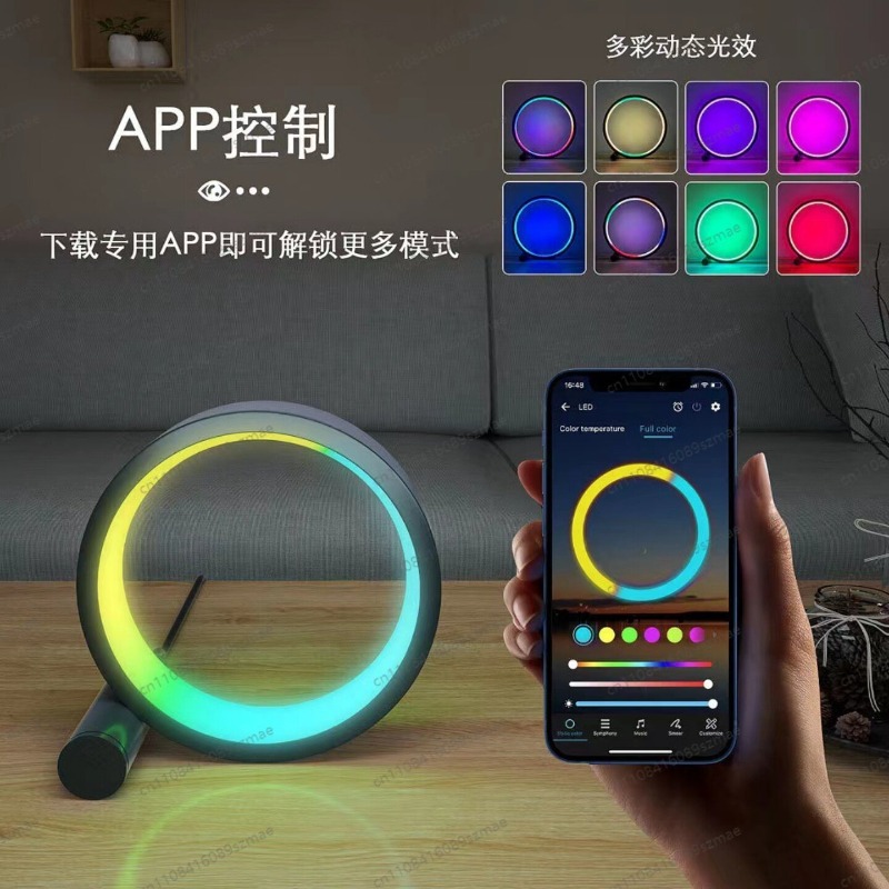 Kreatywna inteligentna lampka  – Rgb Desk Lamp Smart recenzja i cena