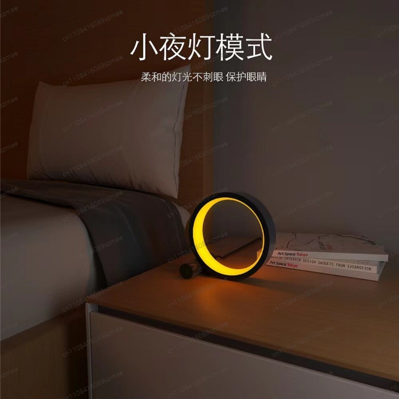 Kreatywna inteligentna lampka  – Rgb Desk Lamp Smart recenzja i cena