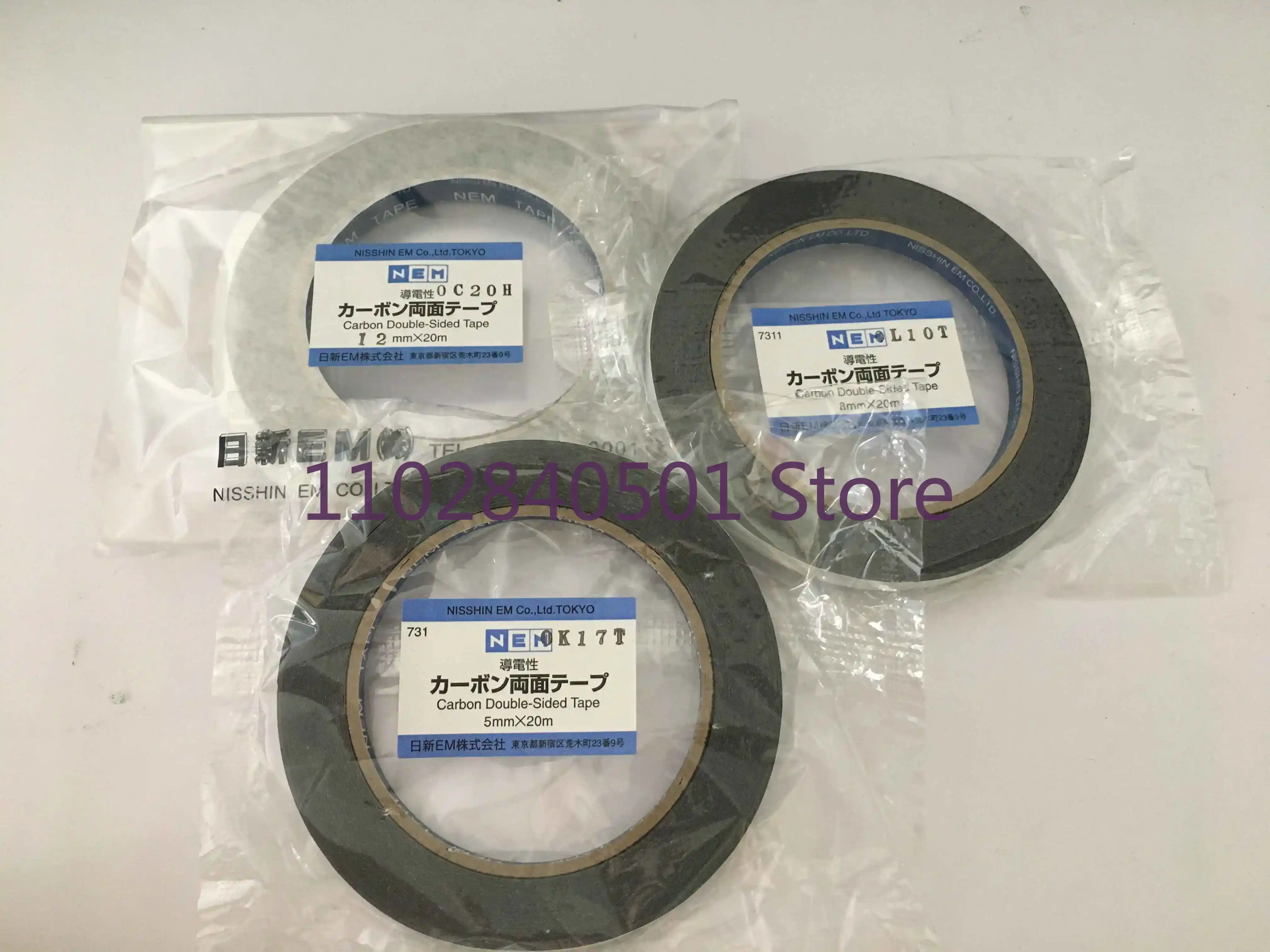 Japonia importowana SEM taśma  – Electronics In Japan recenzja i cena