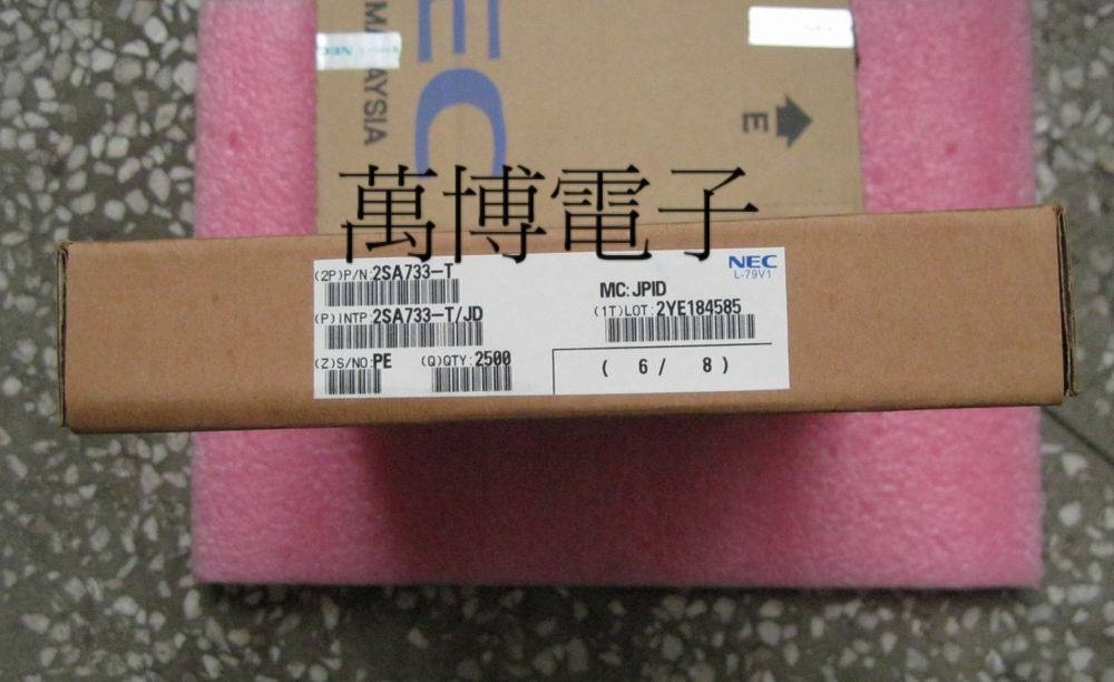 Gorąca sprzedaż 10 par/30 par  – Electronics In Japan recenzja i cena