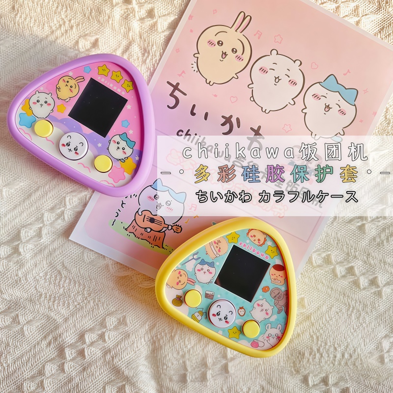 Etui ochronne na maszynę do ry – Electronics In Japan recenzja i cena